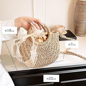 Amazon | [Lapimou] かごバッグ ショルダー 編みバッグ 浴衣